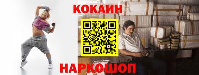 а пвп мука Владимир