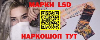 наркотики Владикавказ