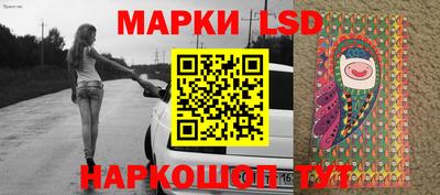 наркотики Владикавказ
