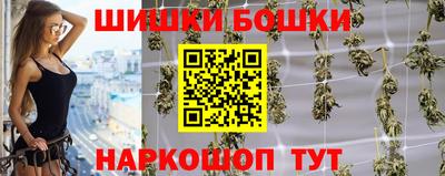 наркотики Владикавказ