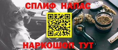 а пвп мука Владимир