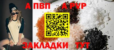 наркотики Владикавказ