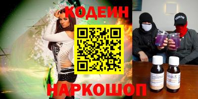 а пвп мука Владимир