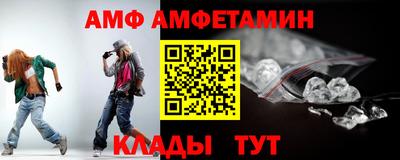 а пвп мука Владимир