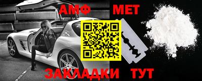 а пвп мука Владимир