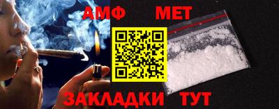 наркотики Владикавказ