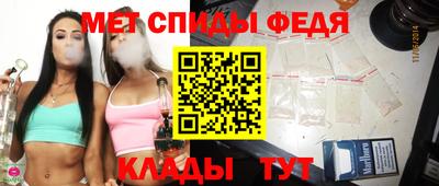 а пвп мука Владимир