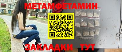 а пвп мука Владимир