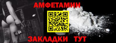 наркотики Владикавказ
