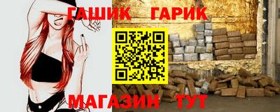 наркотики Владикавказ