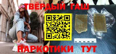 а пвп мука Владимир