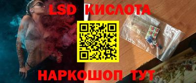 наркотики Владикавказ