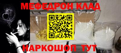 а пвп мука Владимир